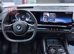 بي ام دبليو الفئة 5